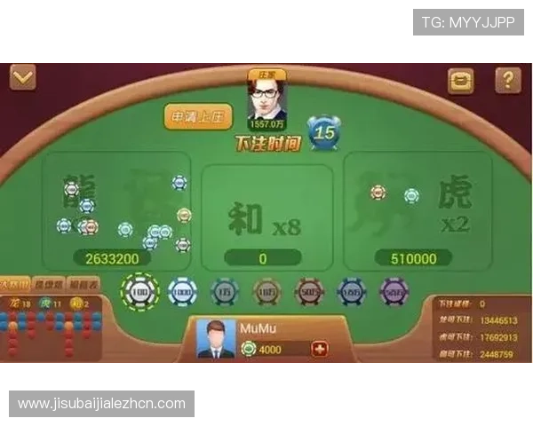 龙虎斗百家乐多平台同步玩法支持多设备随时随地畅玩