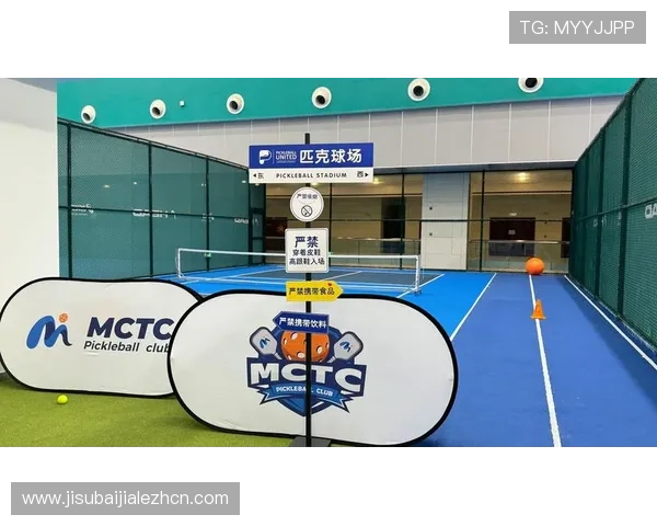 e星体育真人app支持多平台同步登录，随时随地畅享体育娱乐新体验