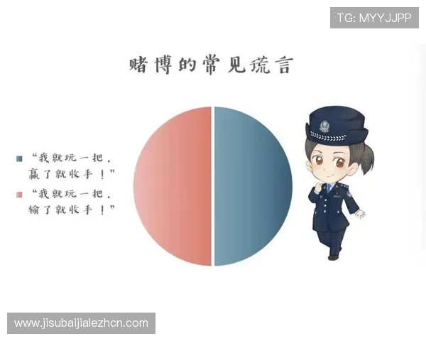 百家樂玩法全攻略：掌握不同投注方式提升赢钱几率