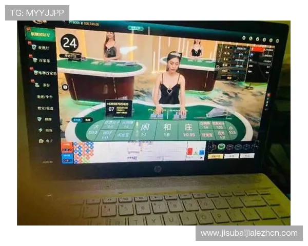 真人百家家乐网址免费试玩入口，轻松体验多样化的百家乐游戏玩法指南