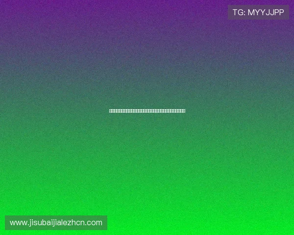 真人视讯线上开户成功后如何进行资金存取及保障账户安全的实用技巧