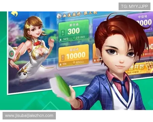 真人麻将单机游戏下载免费版，轻松体验真实对战乐趣的最佳选择