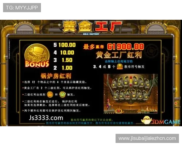 结合真人国际攻略的实战经验让你在国际游戏中快速成长为高手