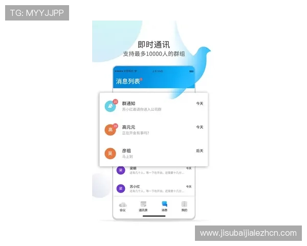 AG视讯APP的安全保障措施详解，确保玩家个人信息和资金安全无忧