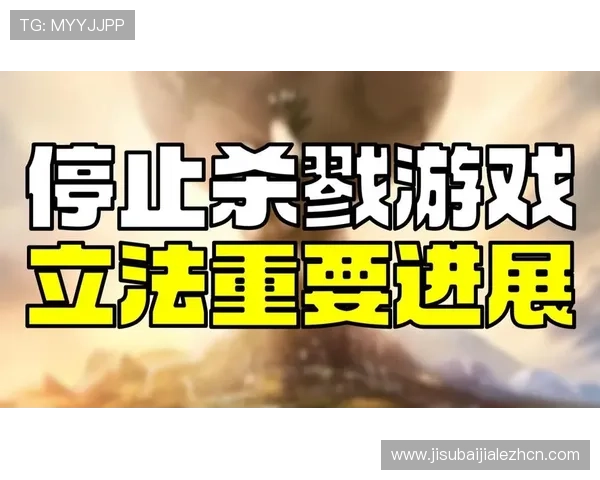 专业ob真人维护服务帮助游戏运营方有效预防作弊行为,保障玩家权益