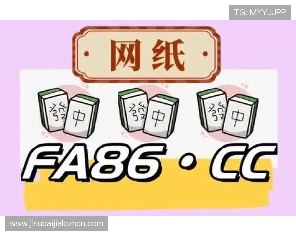 掌握AG真人最新版网站的最新动态与优惠信息,第一时间享受丰富的真人娱乐内容和优质服务 掌握AG真人最新版网站的最新动态与优惠信息,第一时间享受丰富的真人娱乐内容和优质服务