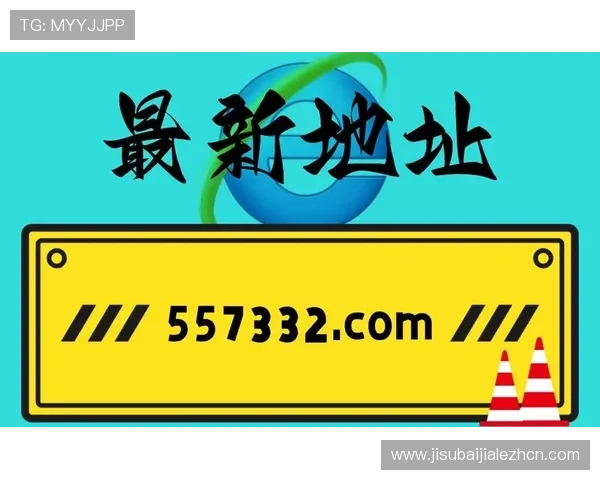 如何优化AG真人厅登录体验,提升游戏速度和账户安全保障措施