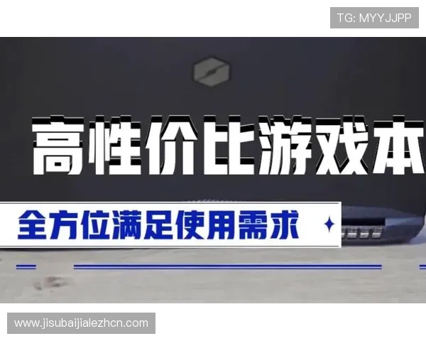 如何通过e星真人app快速找到优质电竞内容满足不同玩家的多样化需求