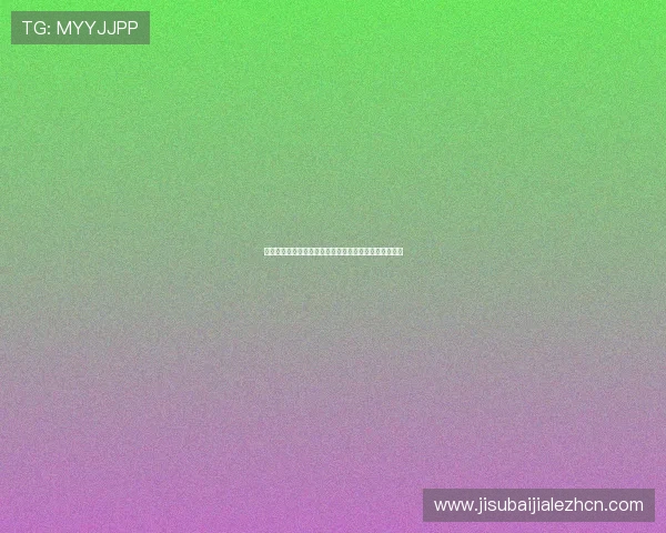 海地对苏格兰在世界杯赛场上的战术策略与关键球员介绍 海地对苏格兰在世界杯赛场上的战术策略与关键球员介绍