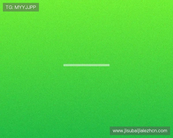 熬夜追看世界杯科特迪瓦与厄瓜多尔激烈对决的赛场精彩瞬间与比赛总结