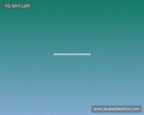 苏格兰与海地比赛结果解析:世界杯小组赛中双方表现及赛后数据统计 苏格兰与海地比赛结果解析:世界杯小组赛中双方表现及赛后数据统计