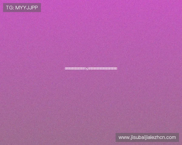 世界杯期间体育网站如何利用bg真人对接平台提升用户体验和内容互动效果