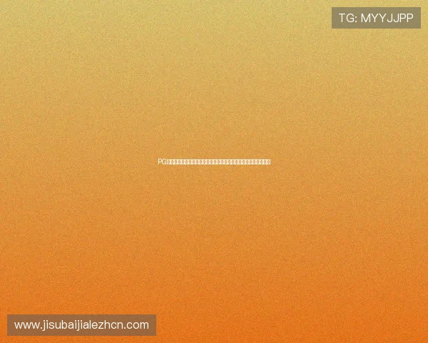 PG娱乐真人游戏有哪些适合体育迷在世界杯期间畅玩的热门类型介绍 PG娱乐真人游戏有哪些适合体育迷在世界杯期间畅玩的热门类型介绍